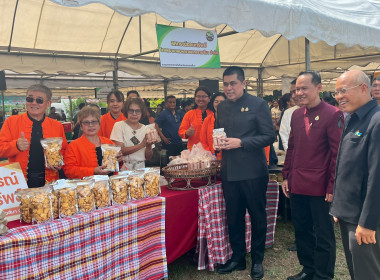 “วันสหกรณ์แห่งชาติ 2569” พารามิเตอร์รูปภาพ 59